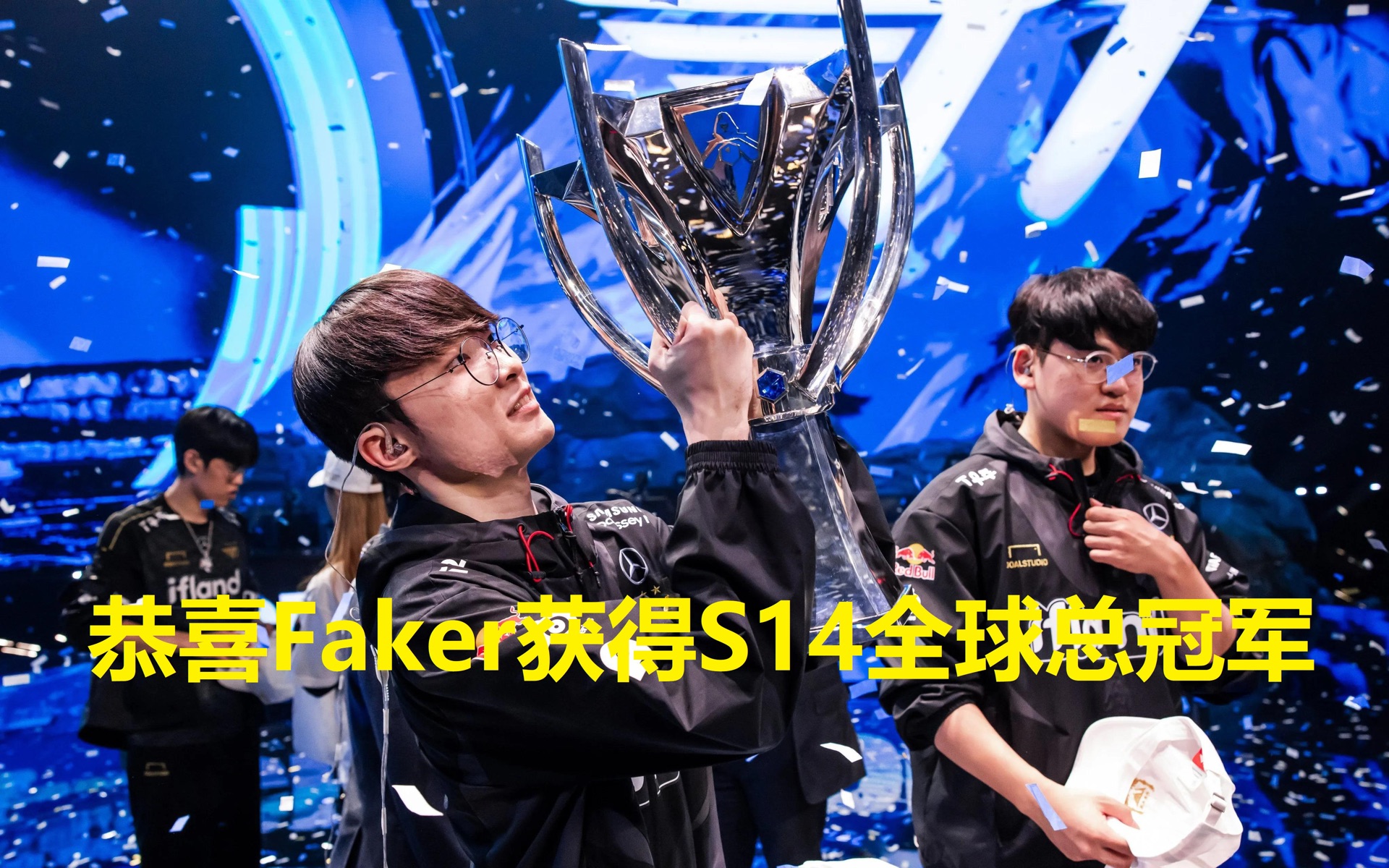 Faker在热火比赛中赛况扑朔迷离，逆转引发热议！